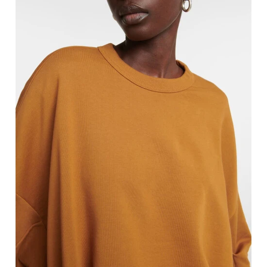 unnamed-file-872.jpg Dries Van Noten Hannet Cotton Sweatshirt -Dries Van Noten Shop unnamed file 872